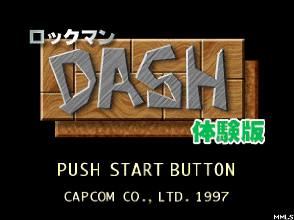 DASH Beta Title Screen