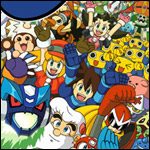 Rockman 20th Anniversary Home Page