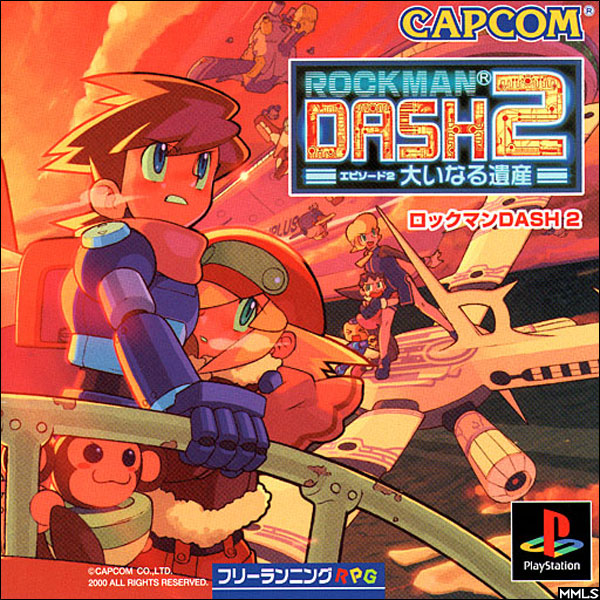 Rockman DASH 2