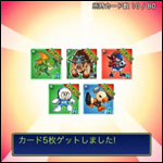 New Birdbot Card