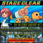 Stage Clear