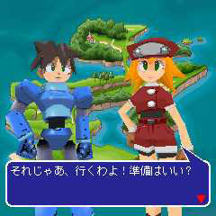 rockman dash 5 tsu no shima no daibouken