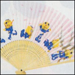 Kobun Fan Kobun Fan