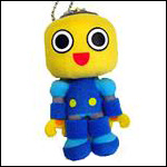 Stuffed Kobun Key Chain Stuffed Kobun Key Chain