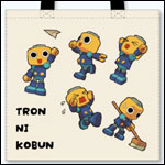 Kobun Tote Bag Kobun Tote Bag