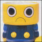 Kobun Mug With Lid Kobun Mug With Lid