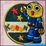 Kobun Patches Kobun Patches