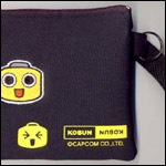 Kobun Pencil Bag Kobun Pencil Bag