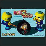 Kobun Phone Card Kobun Phone Card