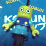 Kobun Phone Strap Kobun Phone Strap