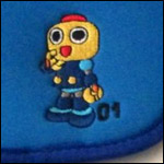 Kobun PSP Pouch Kobun PSP Pouch