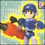 Bandai Rockman DASH 2 Mega Armor Series Bandai Rockman DASH 2 Mega Armor Series