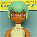 Yujin Gashapon Sera Figure Yujin Gashapon Sera Figure