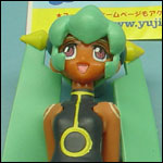 Yujin Gashapon Yuna Figure Yujin Gashapon Yuna Figure