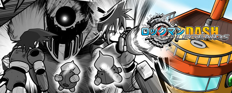 Rockman DASH Legends