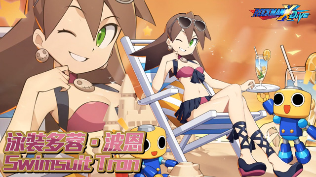 Swimsuit Tron in Rockman X Dive