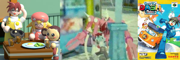 Mega Man Legends Stuff